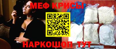 мдпв Новодвинск