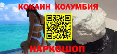 мдпв Новодвинск