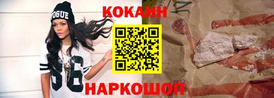 герыч Нарткала