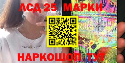 ALPHA-PVP Наро-Фоминск