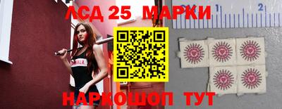 мдпв Новодвинск
