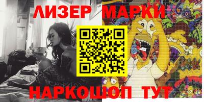 мдпв Новодвинск