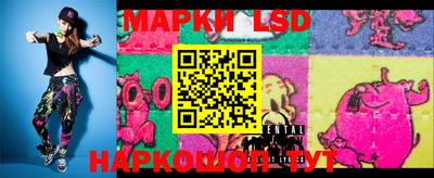 бутират Новозыбков