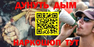 мдпв Новодвинск