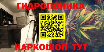 кокаин перу Новокубанск