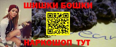 кокаин перу Новокубанск