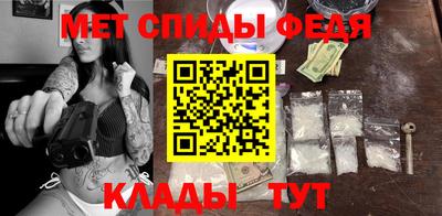 кокаин перу Новокубанск