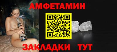 герыч Нарткала