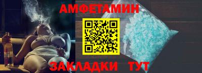 кокаин перу Новокубанск