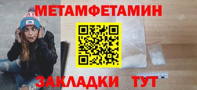 кокаин перу Новокубанск