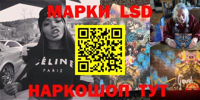 герыч Нарткала