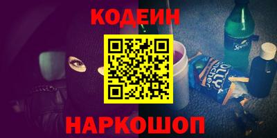 мдпв Новодвинск