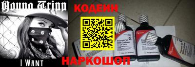 мдпв Новодвинск